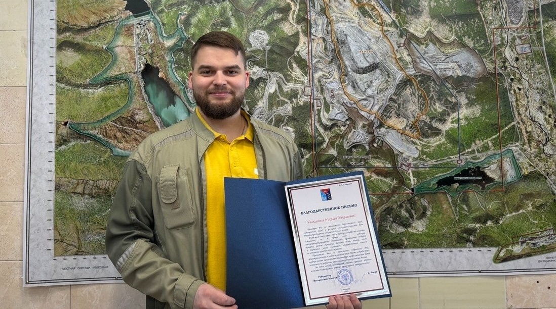 Николай Татарских &quotПолюс Магадан&quot