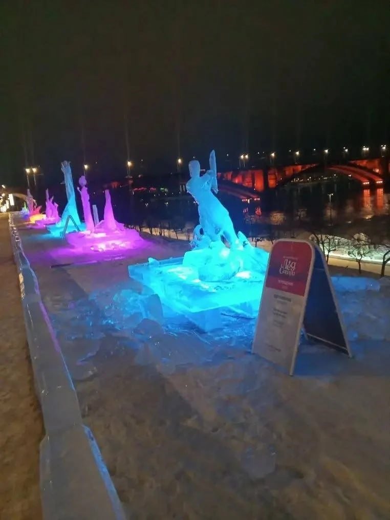 . пресс-служба мэрии Красноярска