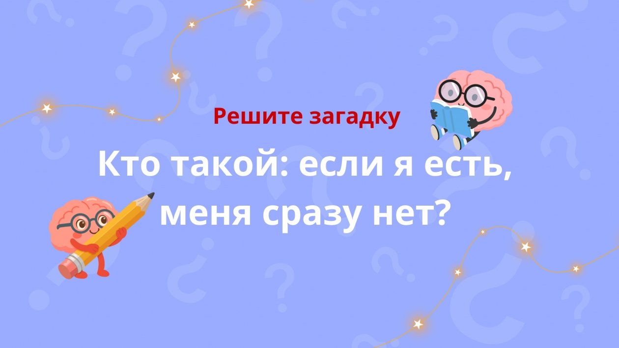 Тематическое фото ИА AmurMedia