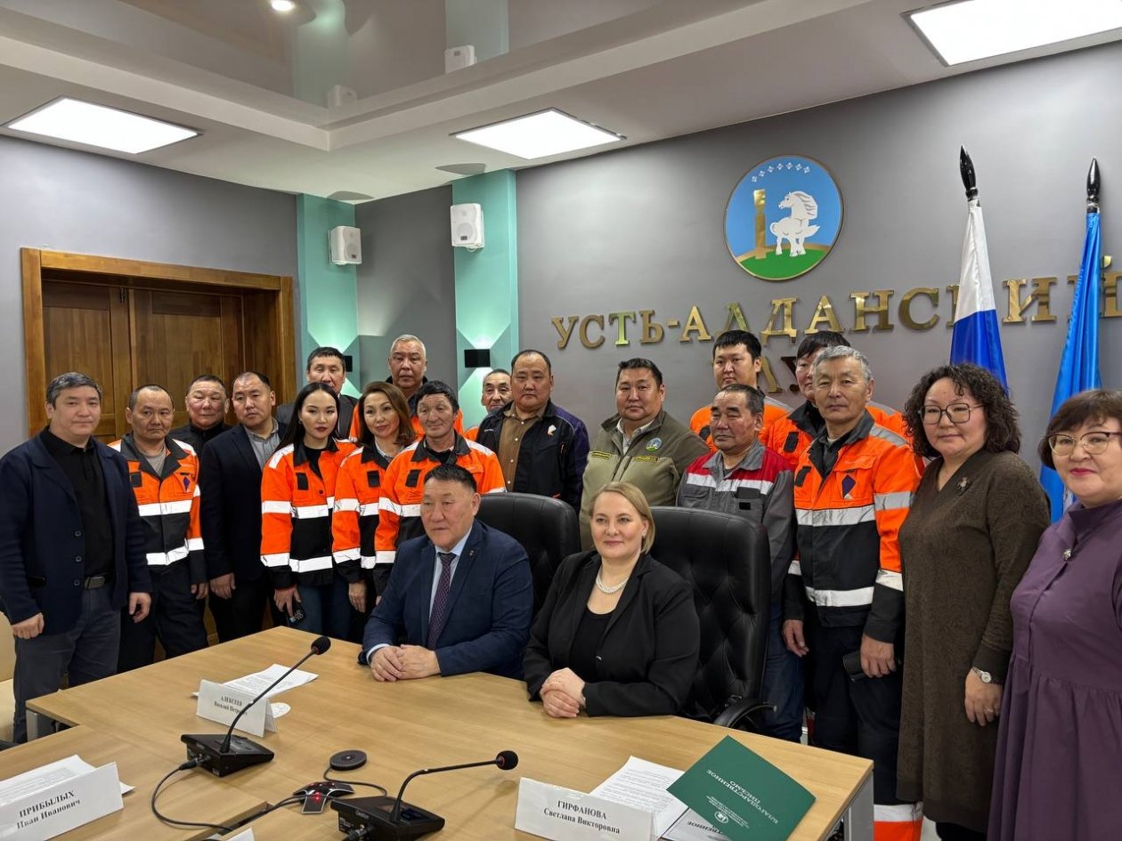 Запуск базовых станций РТК в Усть-Алданском районе Пресс-служба компании &quotРостелеком&quot