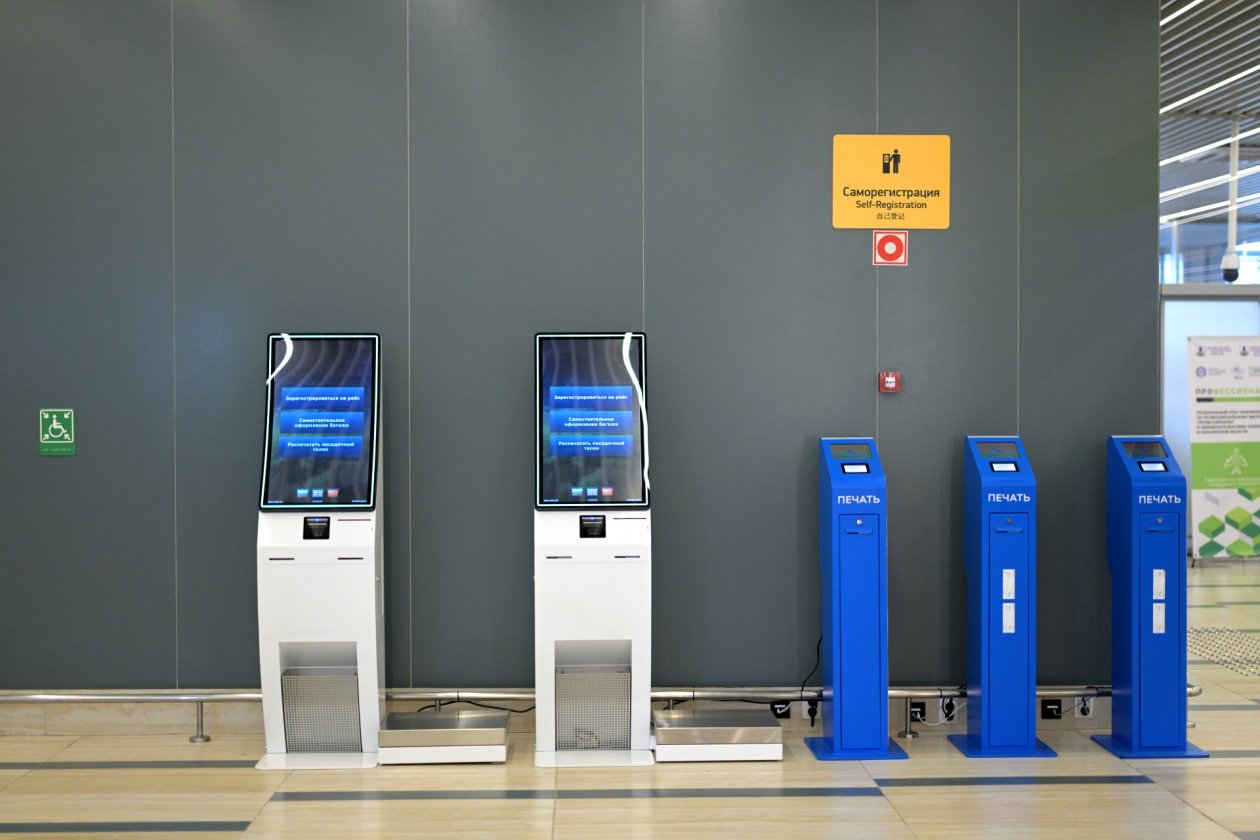 Киоски самостоятельной регистрации пресс-служба аэровокзала &quotЮжно-Сахалинск&quot
