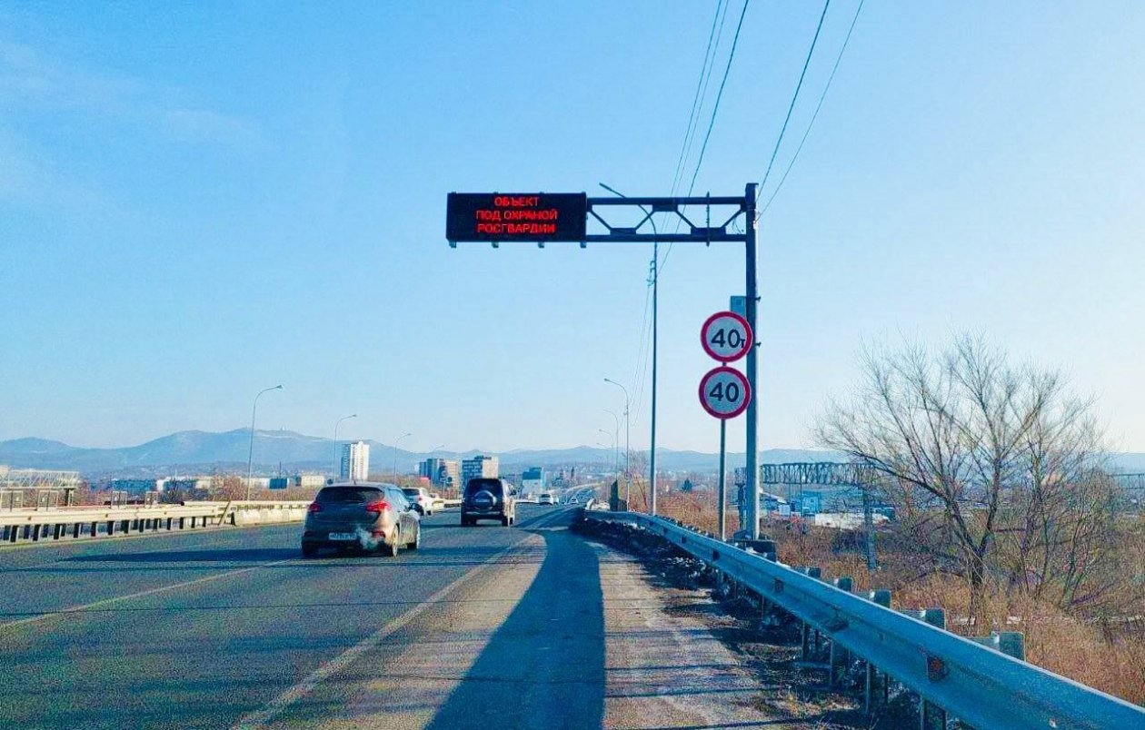 Росгвардия взяла под охрану пункты контроля грузовиков в Приморье Телеграм-канал &quotЦифровое Приморье&quot (18+)