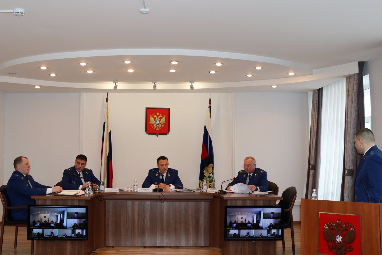 Тематическое фото Прокуратура Магаданской области