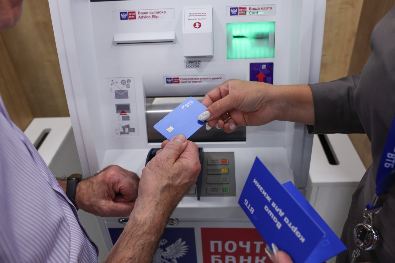  Пресс-служба ВТБ