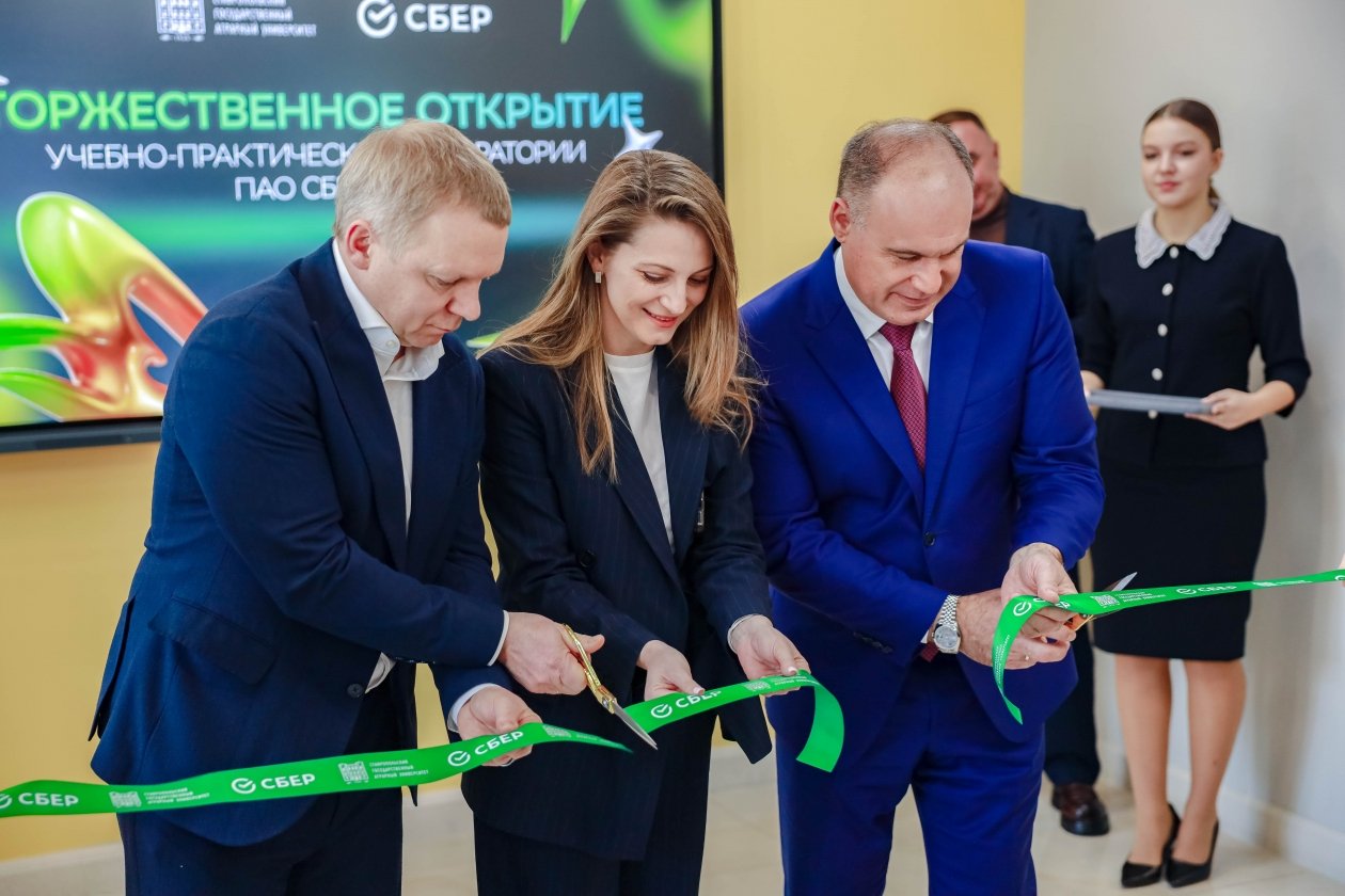 Открытие специализированной учебной аудитории состоялось в Ставропольском государственном аграрном университете пресс-служба СтГАУ