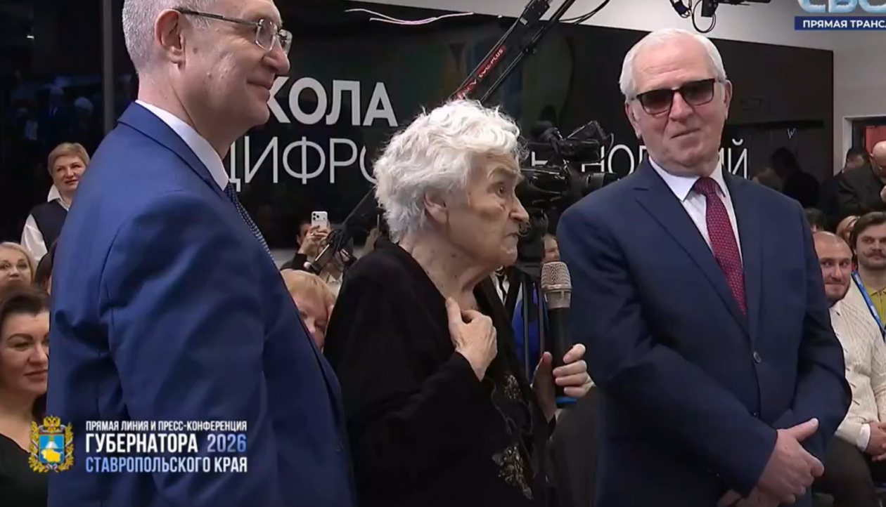 Умерла легенда радиоэфиров Ставрополья Эмма Каравинская Скриншот трансляции прямого эфира и пресс-конференции губернатора Ставрополья