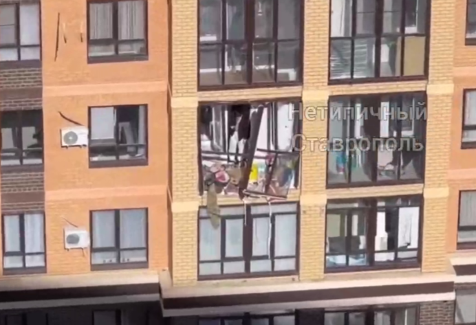 Взрыв газа произошёл в многоэтажке на улице Матрены Наздрачевой в Ставрополе Телеграм-канал &quotНетипичный Ставрополь&quot (18+)