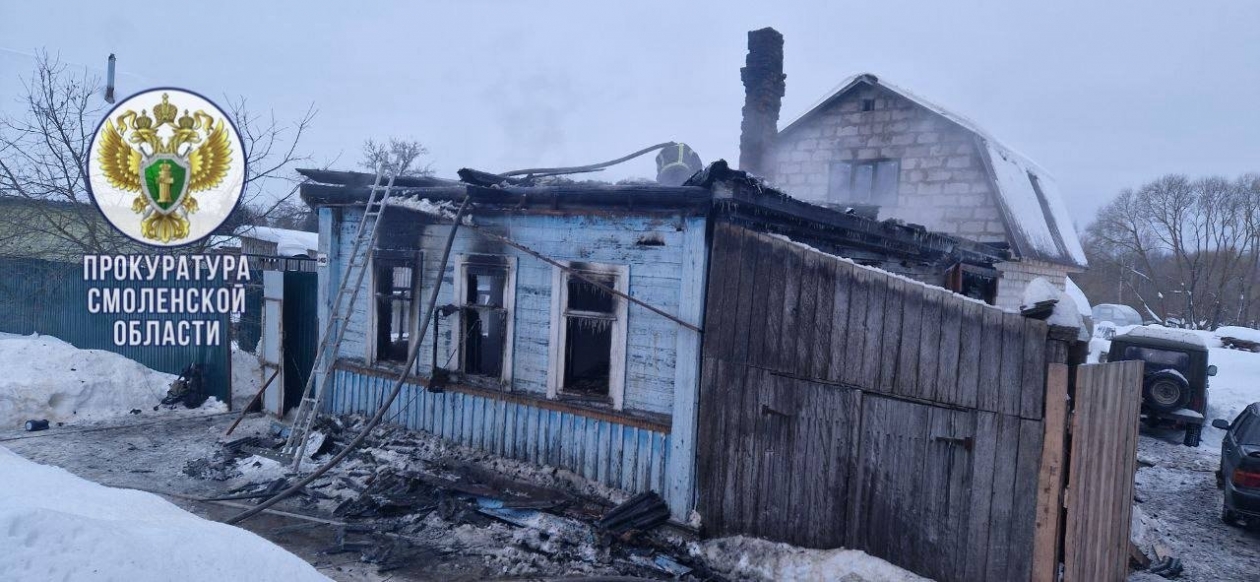 пресс-служба прокуратуры Смоленской области