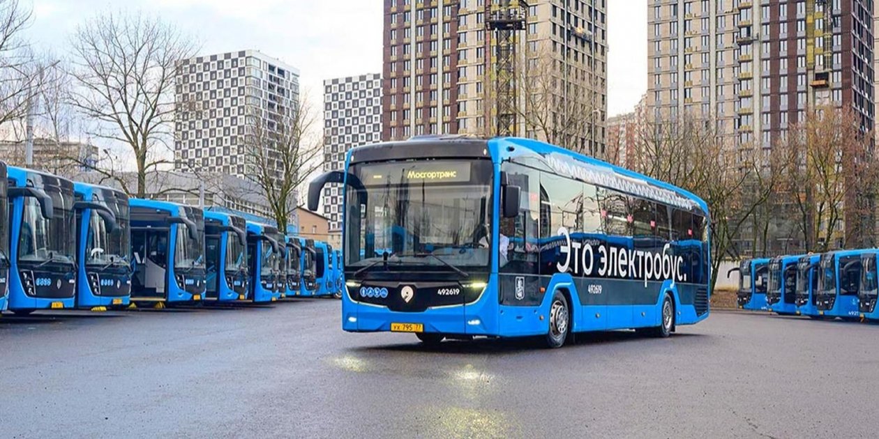 Электробусы https://www.mos.ru/