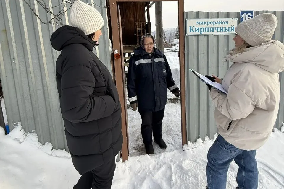 Инспекторы госжилстройнадзора проводят ежедневный обход домов из зоны ЧС в Бодайбо правительство Иркутской области