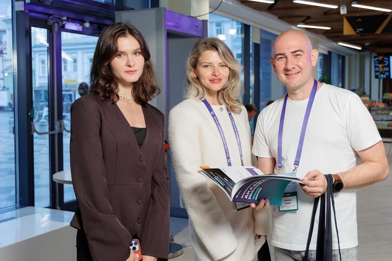 &quotАкадемия инноваторов&quot https://www.mos.ru