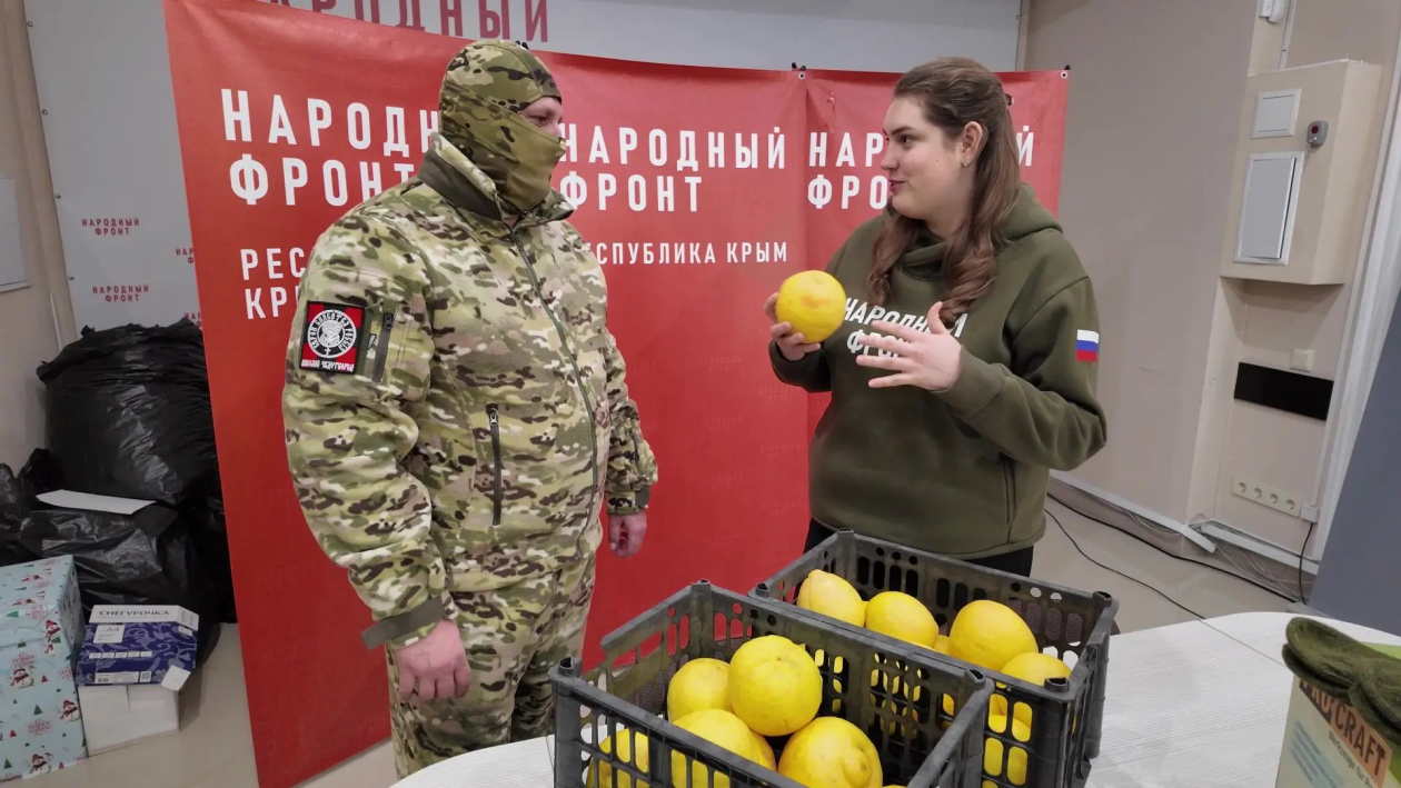 Гибриды выращивают в &quotАртеке&quot Народный Фронт Крыма