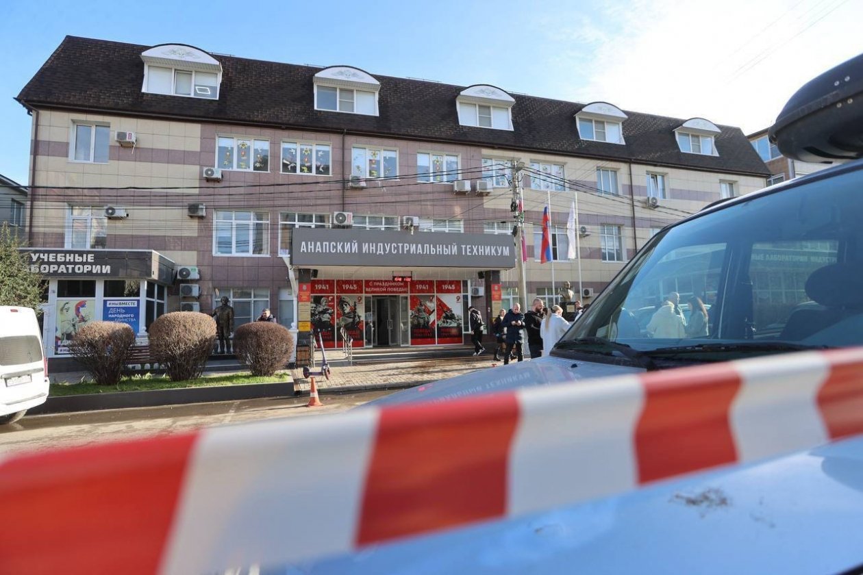 Студентам и педагогам Анапы окажут психологическую помощь после стрельбы t.me/sbmaslova