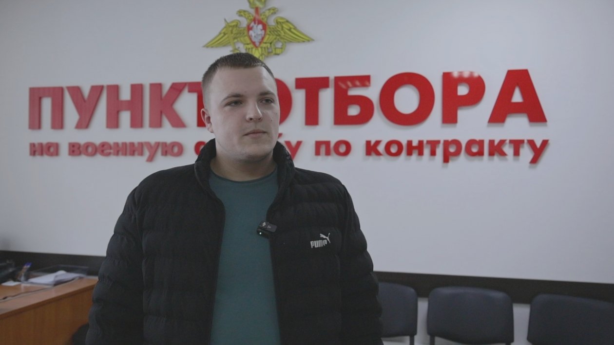 Леонид Войтович Правительство Камчатского края