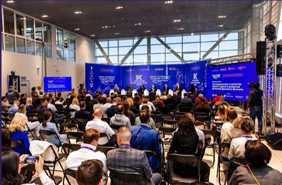 На Камчатке пройдёт VI Форум устойчивого развития предоставлено организаторами форума