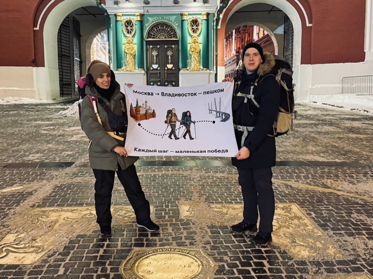 Павел Шабалин и Тамара Погосян Telegram-канал (18+) family_walk_rf