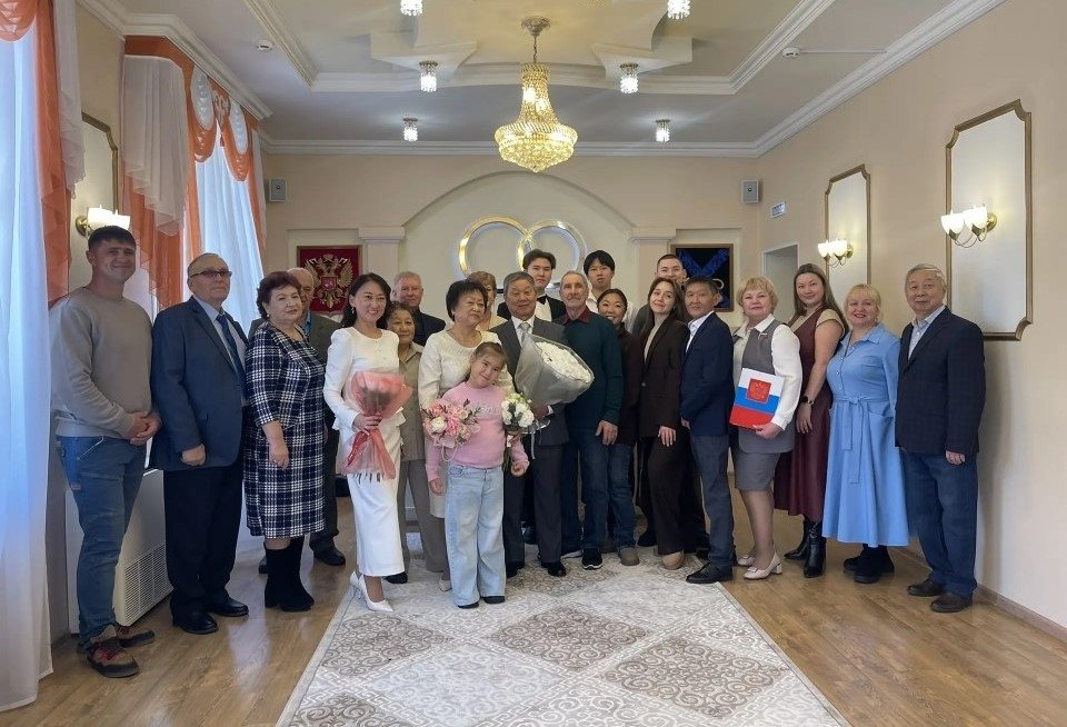 Чествование семьи Ким тг-канал (18+) департамента ЗАГС Приморского края