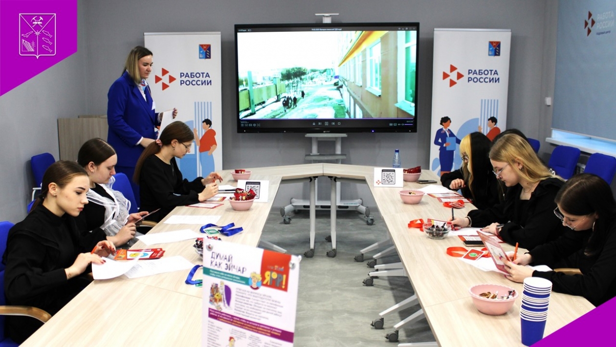 Тысяча старшеклассников Колымы прошли профориентацию в 2025 году Источник