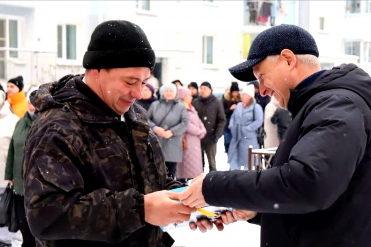 правительство области