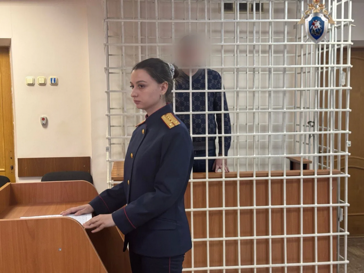 Из зала суда пресс-служба СУ СК по Камчатскому краю