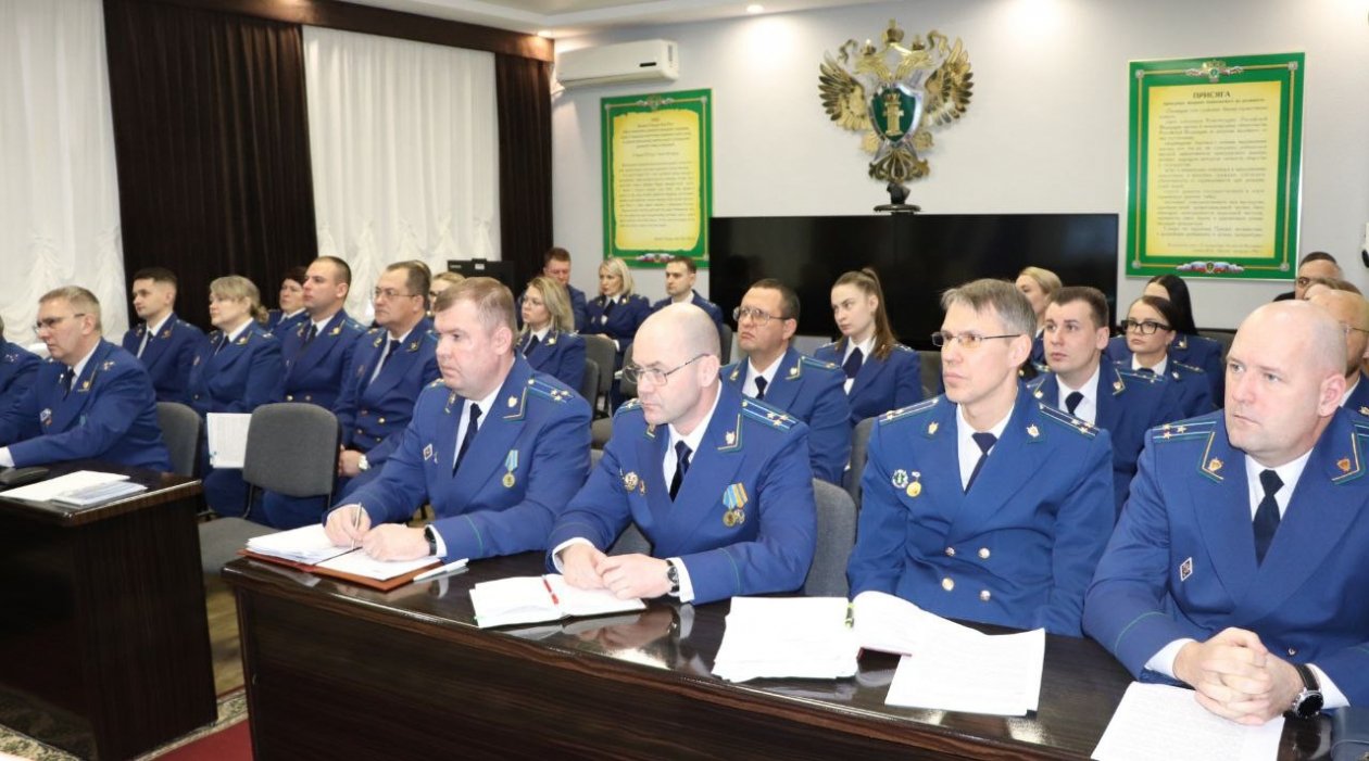 прокуратура ЕАО