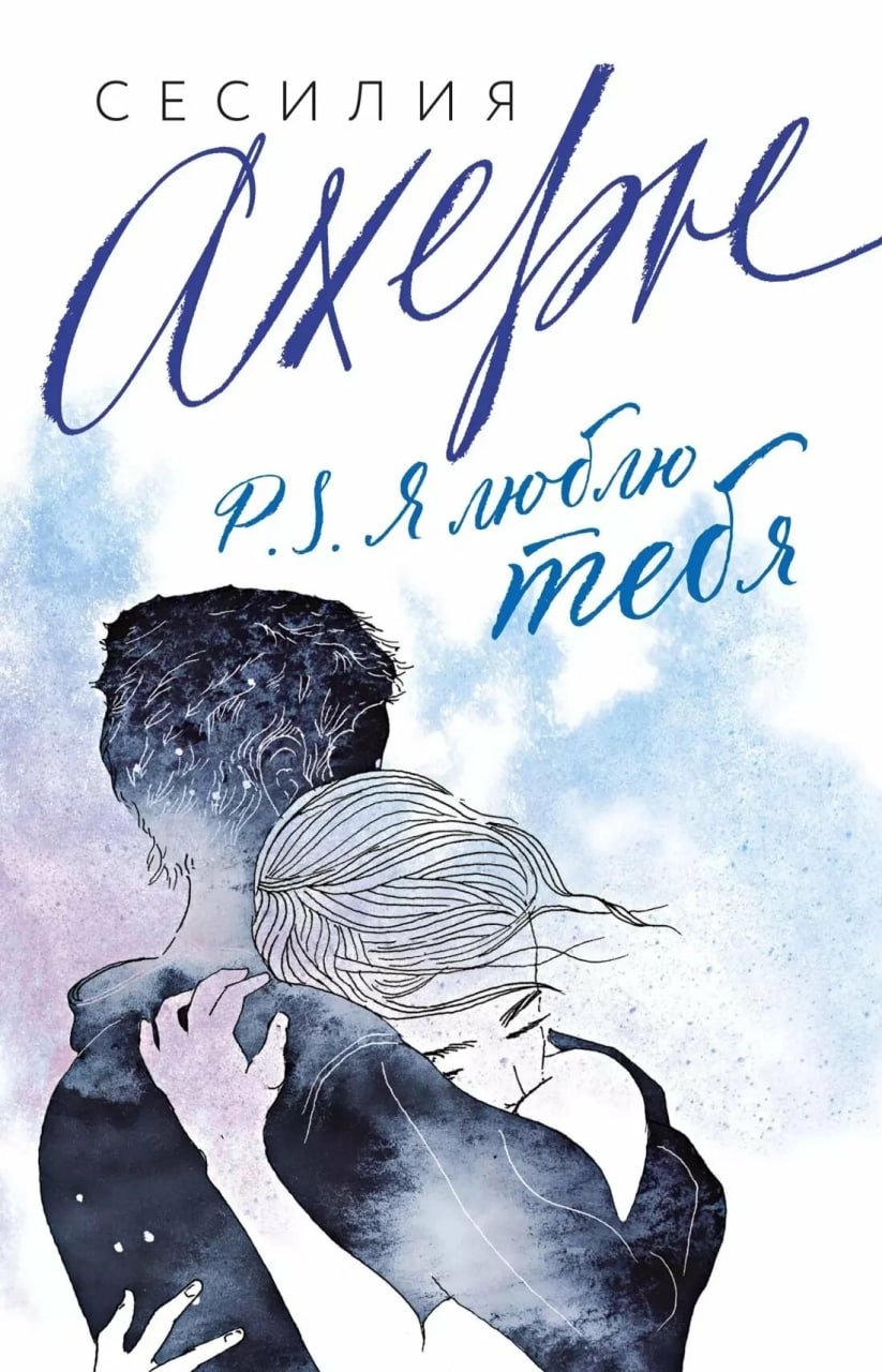 из открытых источников