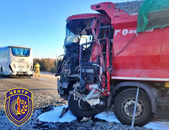 Амурский центр ГЗ и ПБ