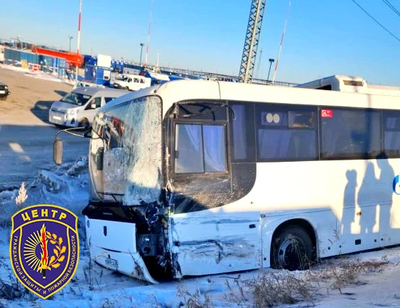 Амурский центр ГЗ и ПБ