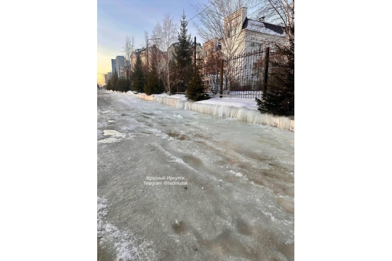 Улица Ржанова Тг-канал (18+) &quotКрасный Иркутск&quot