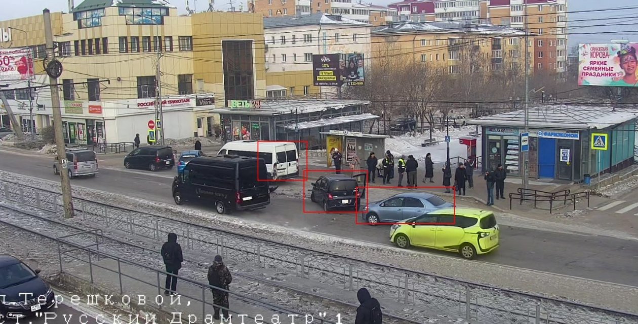 ДТП комитет по транспорту