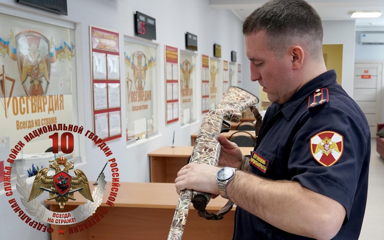 Три охотничьих ружья изъяли в Корсакове из-за несвоевременного прохождения медосмотра пресс-служба управления Росгвардии по Сахалинской области