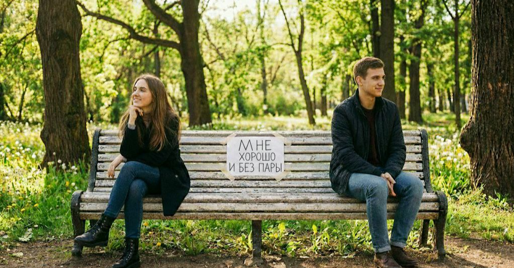 Тематическое фото Нейросеть Gemini (18+)