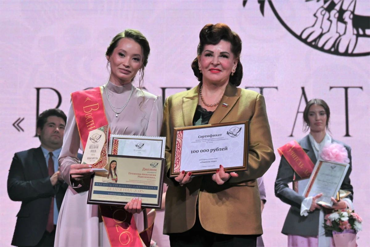 пресс-служба администрации Южно-Сахалинска