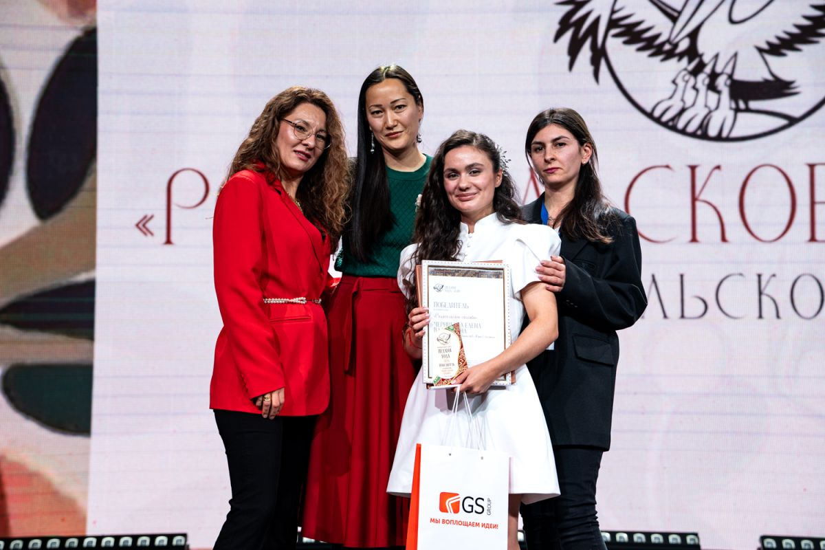 &quotПедагог года - 2026&quot пресс-служба администрации Южно-Сахалинска