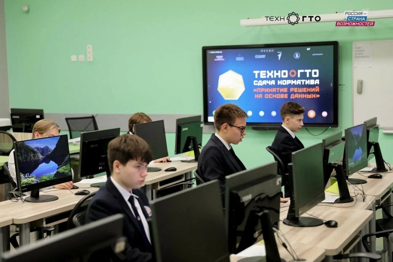 Предоставлено АНО «Россия – страна возможностей»