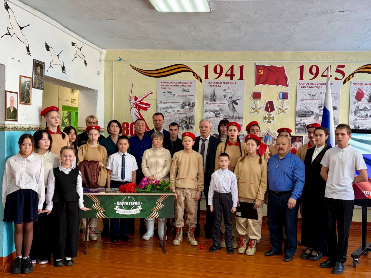 &quotПарту Героя&quot открыли в школе села Аян Хабаровского края ТГ главы Аяно-Майского района Сергея Альбертовского