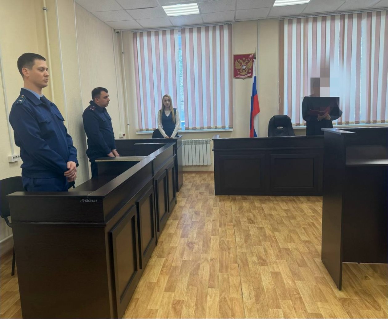 Руководитель отдела и его зам СУ СК Хабаровского края угодили за решетку по делу о взятке ТГ пресс-службы судов Хабаровского края