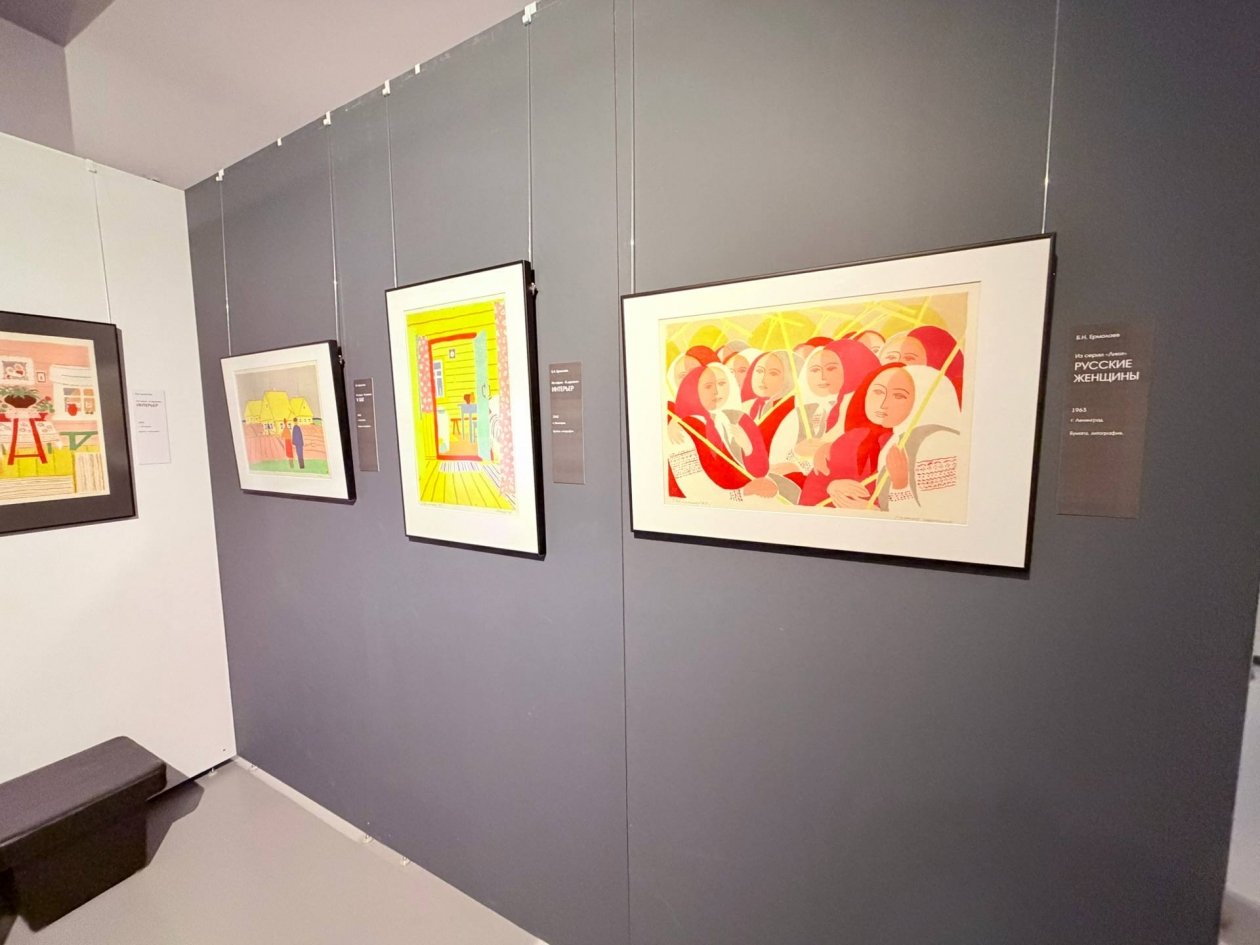 Тематическое фото Дума города Магадана