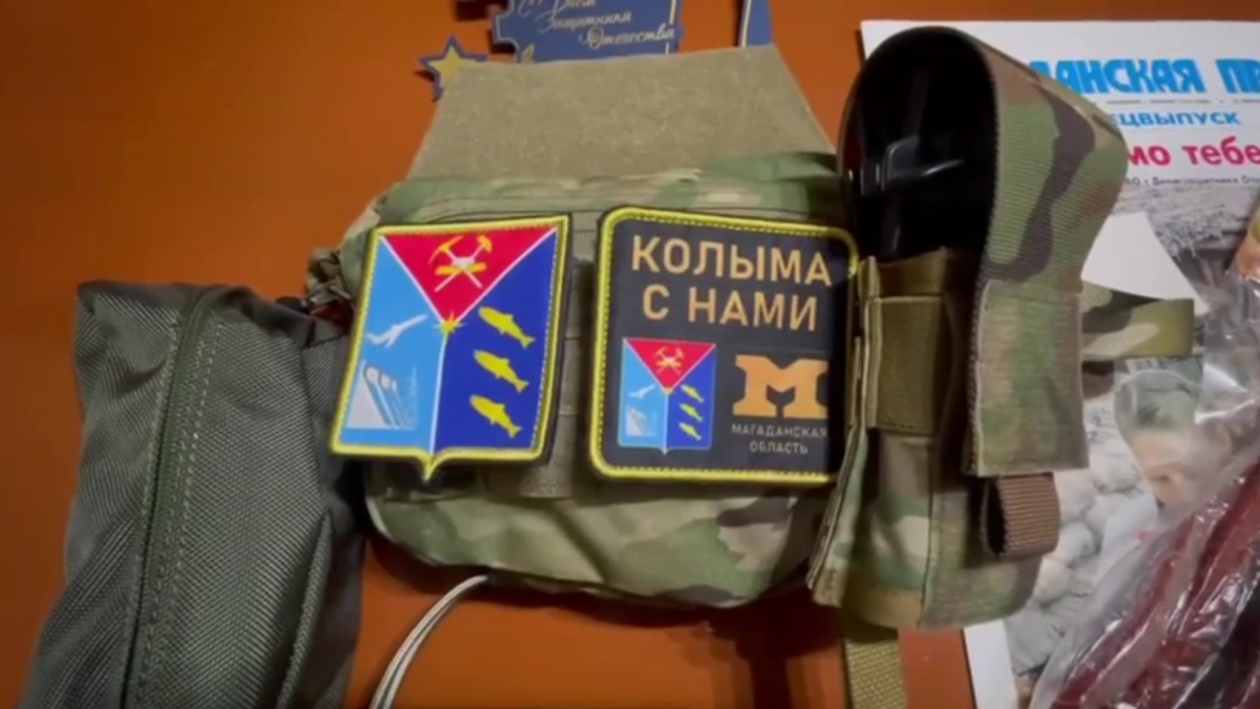 В ДНР отправили подарки колымским бойцам ко Дню защитника Отечества Источник