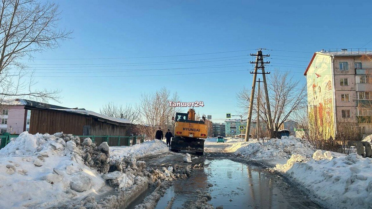 Более 2 тысяч человек остались без воды из-за коммунальной аварии в Тайшете Телеграм-канал (18+) &quotТайшет24&quot