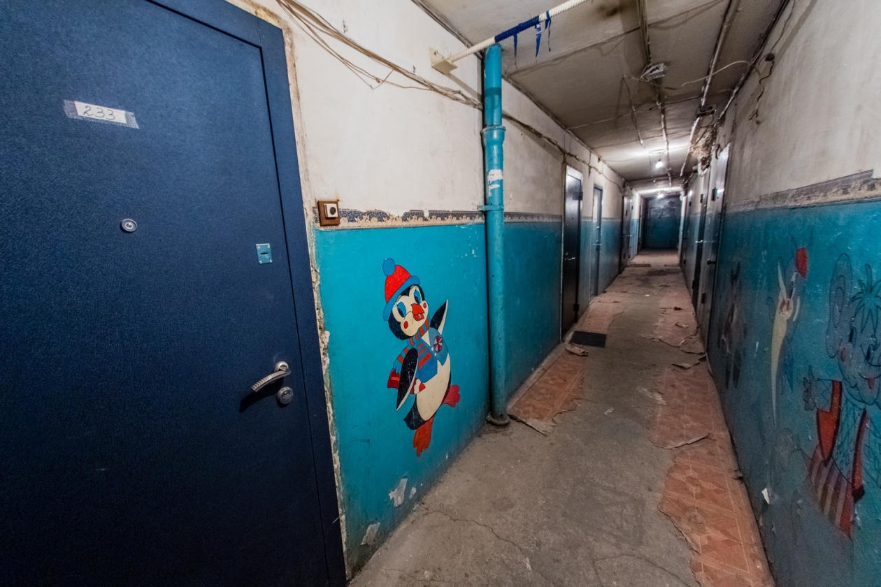 Тематическая иллюстрация Мария Смитюк, ИА PrimaMedia