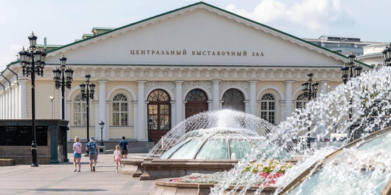 Знаменитые три фонтана начали обновлять на &quotМанежной площади&quot https://www.mos.ru