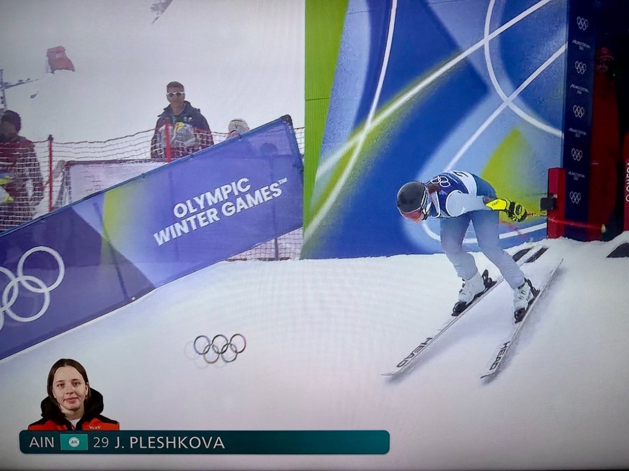 Юлия Плешкова Фотография трансляции соревнований