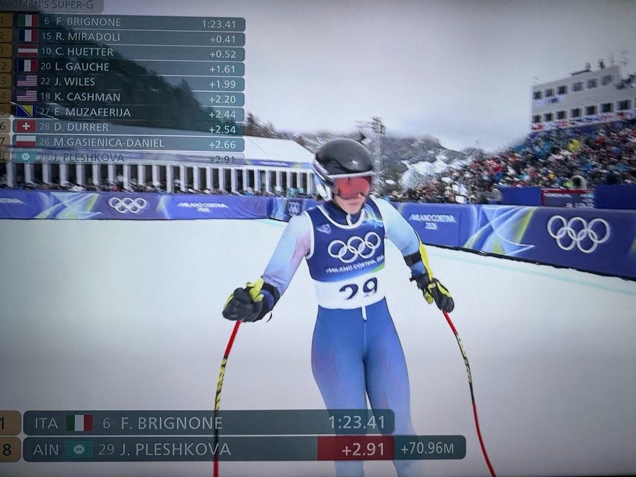 Юлия Плешкова Скрин трансляции