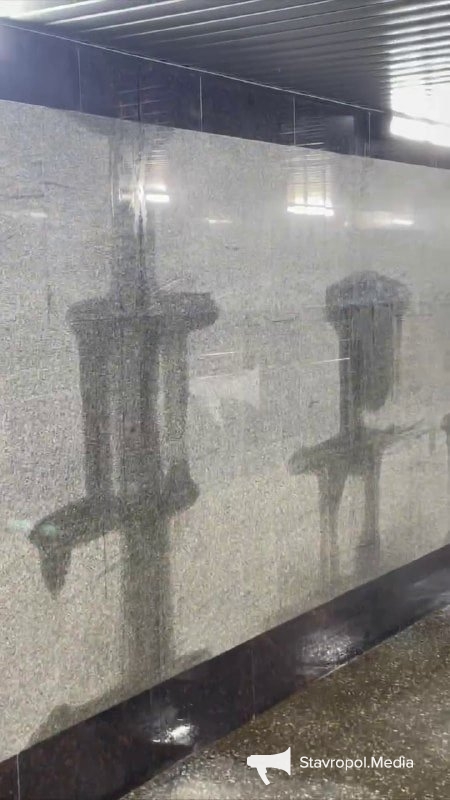 ИА Stavropol.Media