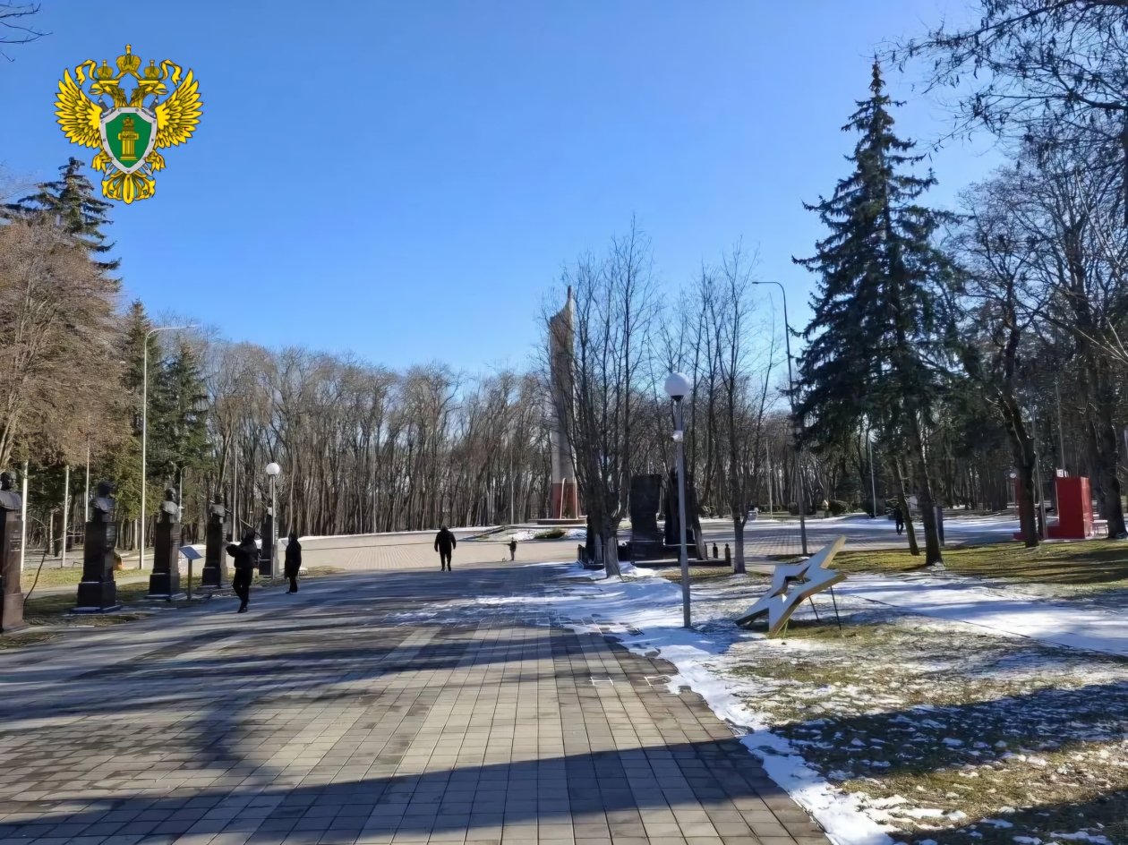 Подрядчика заподозрили в хищении 7 млн рублей при благоустройстве парка в Ессентуках пресс-служба прокуратуры Ставрополья