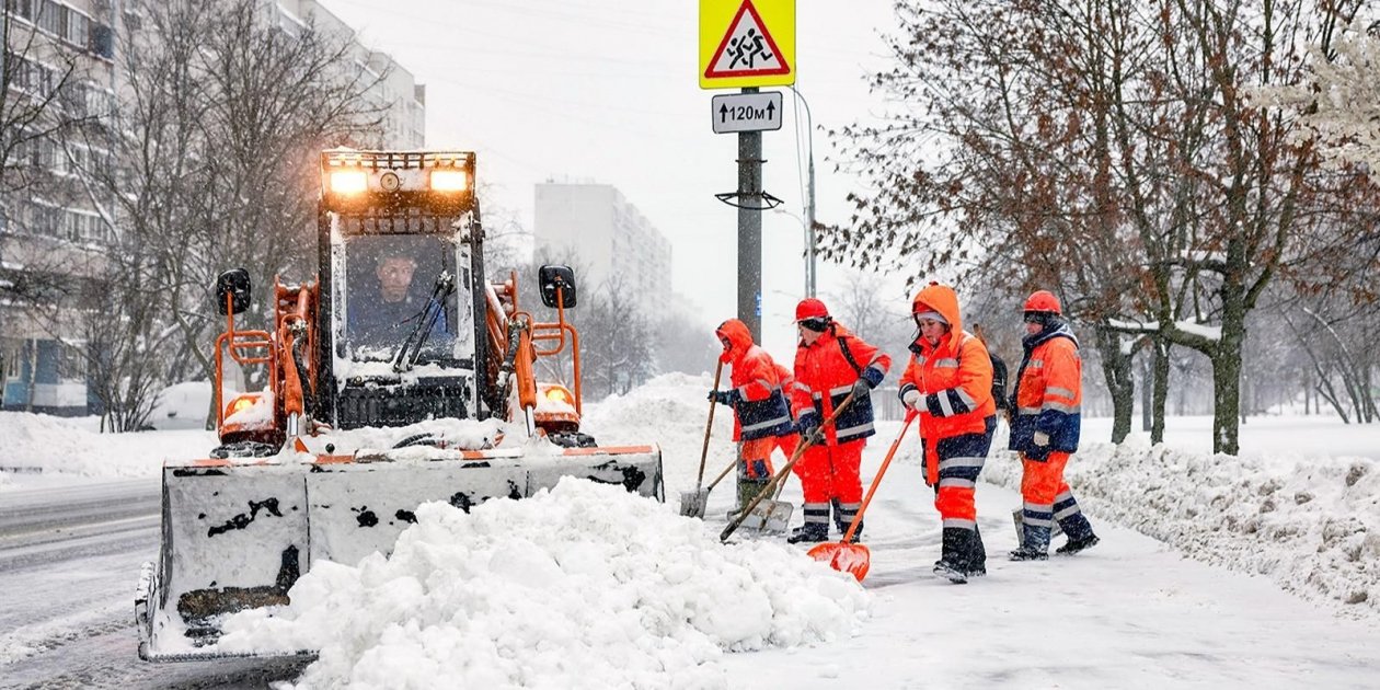 Работа на дорогах https://www.mos.ru