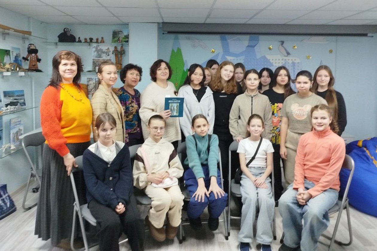 Фото Законодательное собрание Камчатского края