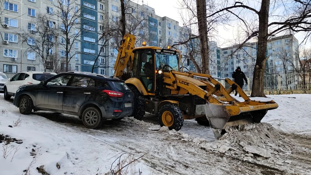 Администрация Хабаровска