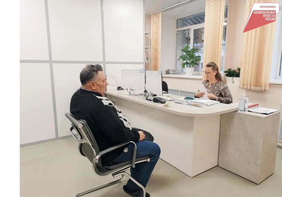 Центр реабилитации инвалидов в Хабаровске получит федеральную поддержку Пресс-служба министерства экономического развития Хабаровского края